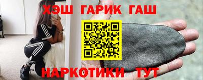 a pvp Можайск