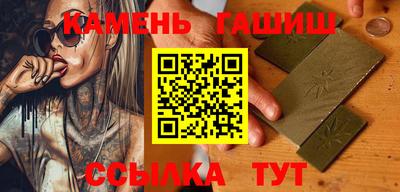 кокаин колумбия Будённовск