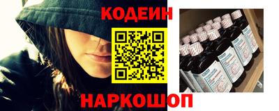 a pvp Можайск
