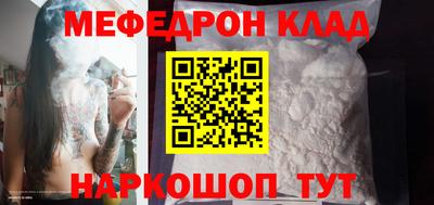 гашишное масло Можга