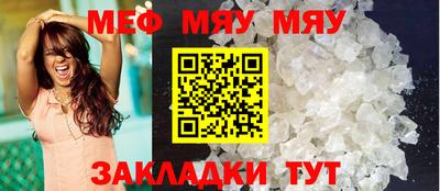 MDMA Premium VHQ Новокубанск