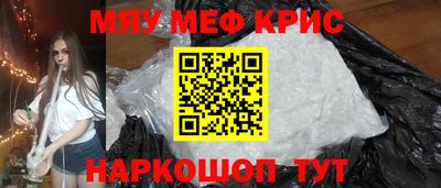 a pvp Можайск
