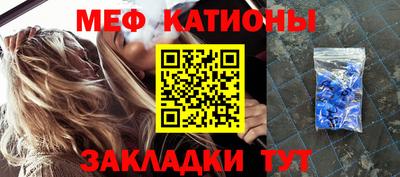 a pvp Бугуруслан