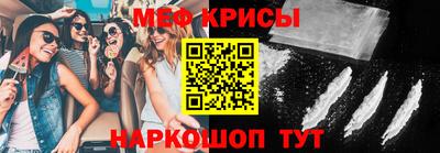 гашишное масло Можга