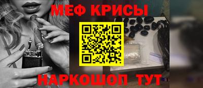 гашишное масло Можга