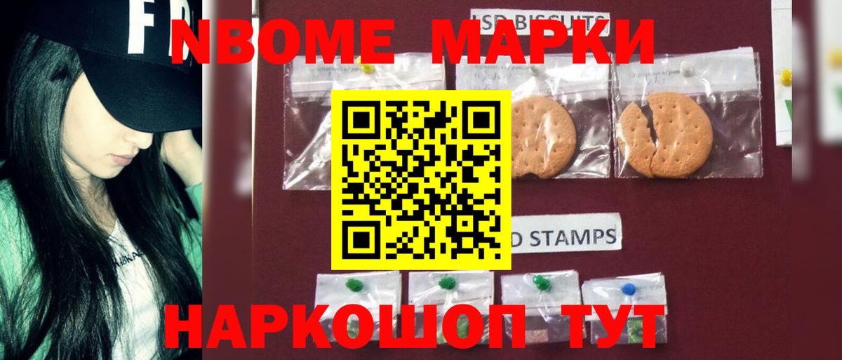 ЛСД экстази ecstasy  LSD-25 экстази ecstasy  Темрюк 